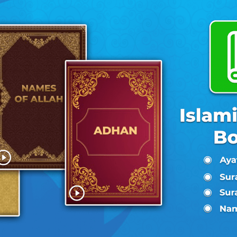 Islamic Books : Hadith Books